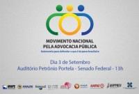 Entidades lançam Movimento Nacional pela Advocacia Pública