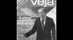 ESPECIAL: PETRÔNIO PORTELLA – 100 ANOS (Parte 5)