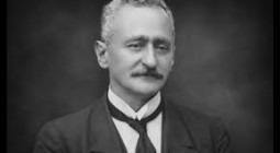 Higino Cunha: palavra, república e fundação da consciência intelectual do Piauí