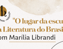 Marília Librandi fala sobre o lugar da literatura no Brasil