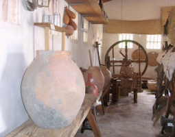 O MUSEU DO SÍTIO BOA ESPERANÇA