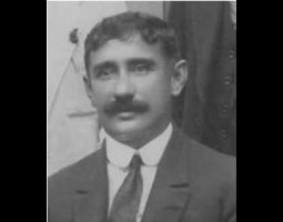 Entre Barras e a Eternidade: 148 Anos de João Pinheiro