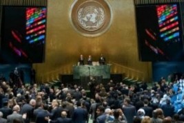 Agenda de Desenvolvimento Sustentável é adotada por unanimidade na ONU