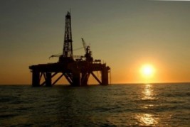 Petrobras amplia em 4,6% a produção de petróleo