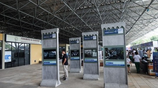 Exposição “40 anos do Palácio Petrônio Portela” chega ao Salipi